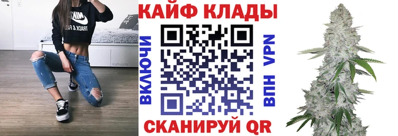 Купить наркотики Приморско-Ахтарск АМФ  Альфа ПВП  МЕФ  Галлюциногенные грибы  блэк спрут маркетплейс  COCAIN  ГАШИШ  Марихуана 