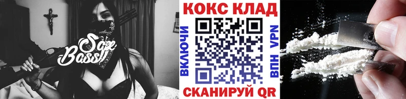 МЕГА tor  Приморско-Ахтарск  COCAIN Columbia 