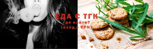 ПСИЛОЦИБИНОВЫЕ ГРИБЫ Армянск