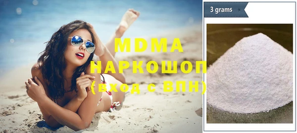 спиды Аркадак
