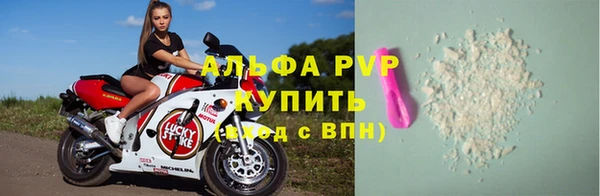 мет Арсеньев
