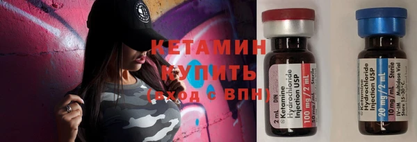 мет Арсеньев