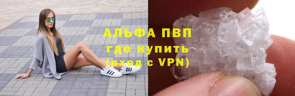 мет Арсеньев