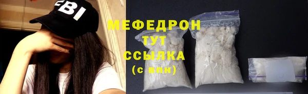 мет Арсеньев