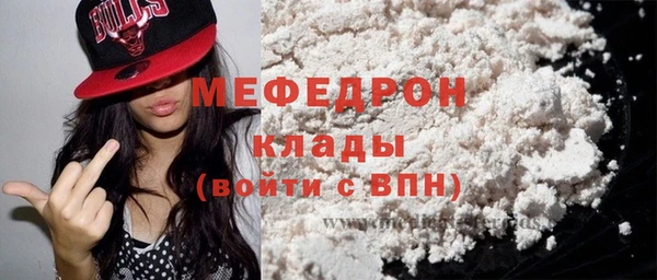 мет Арсеньев
