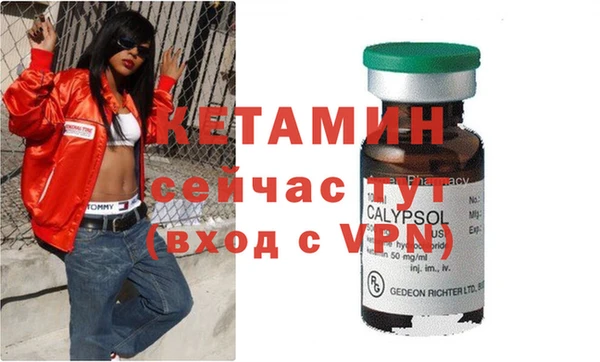 спиды Аркадак