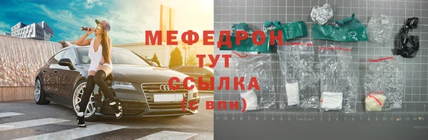 ПСИЛОЦИБИНОВЫЕ ГРИБЫ Армянск