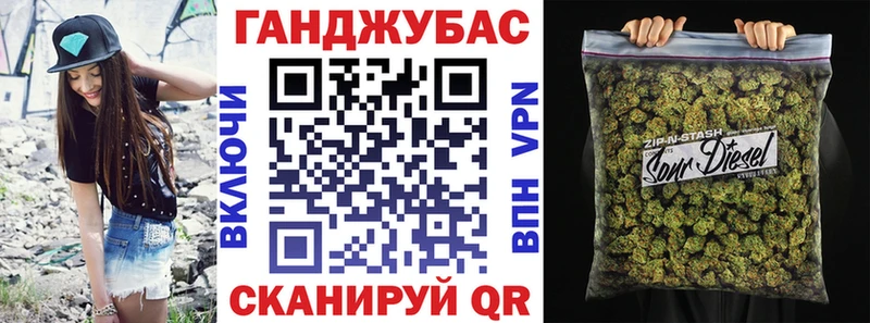 дарнет шоп  omg ONION  Шишки марихуана Amnesia  Приморско-Ахтарск 